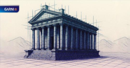 Гарни